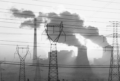 区领导贺会轩、樊彦平、于胜军出席