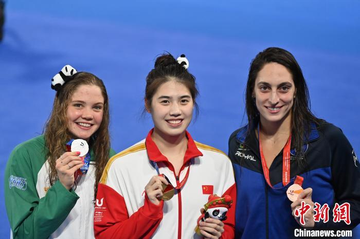 张雨霏成都大运会女子100米自由泳夺金破纪录