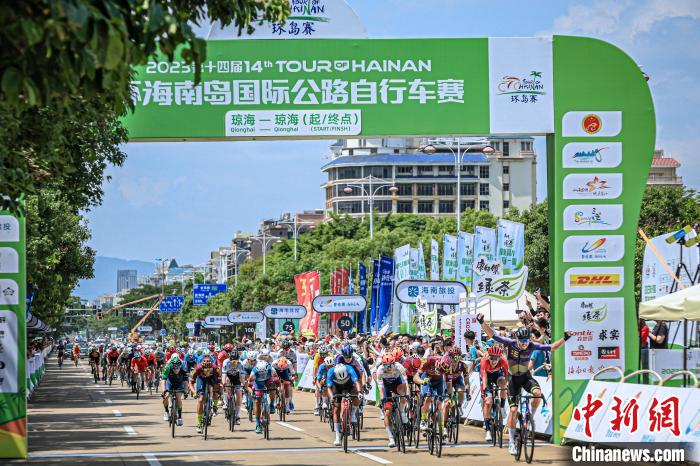 环海南岛国际公路自行车赛揭幕战琼海站：92.6公