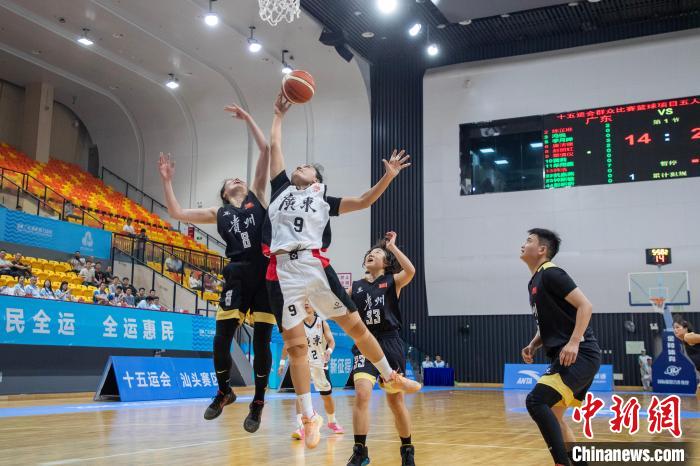 第十五届全国运动会群众比赛篮球五人制女子组