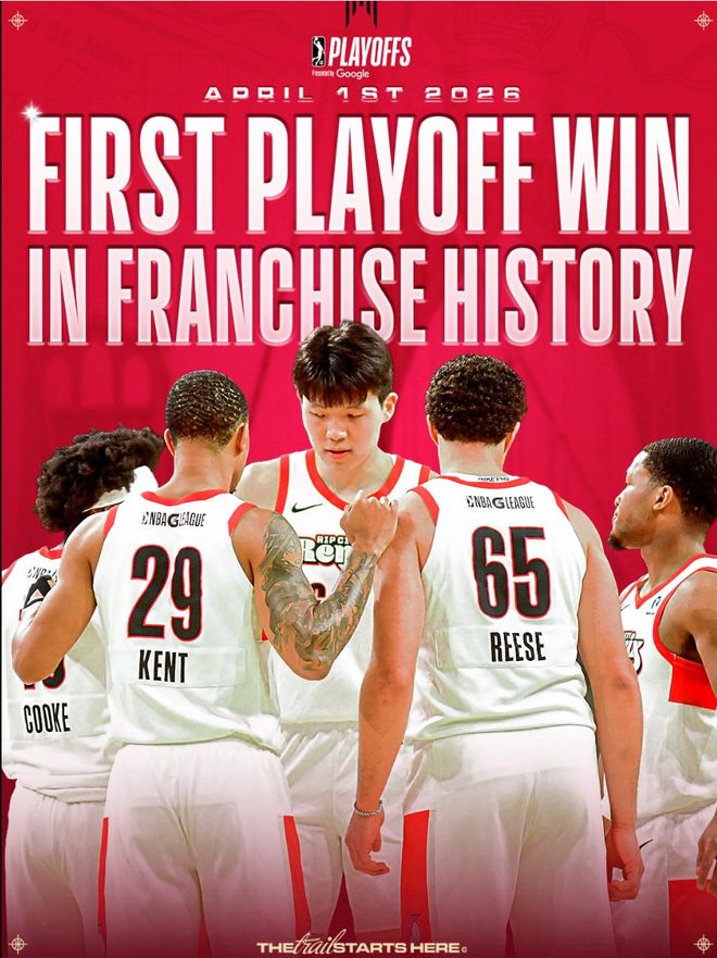 开拓者力克太阳晋级季后赛 杨瀚森首进季后赛成